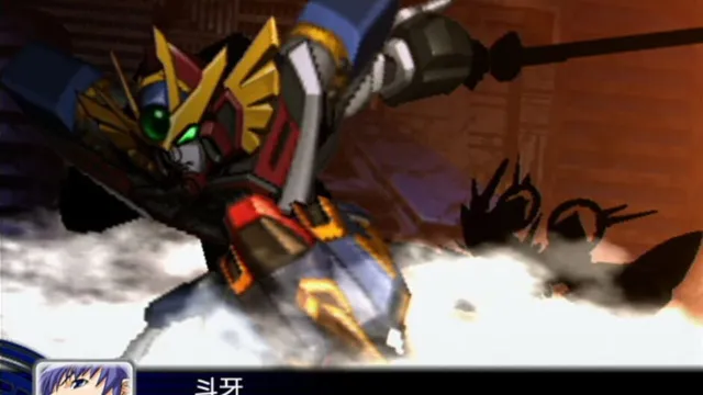 Super Robot Taisen Z screenshot
