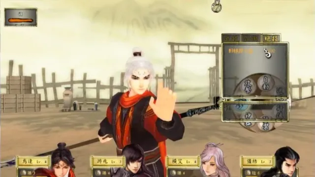 Xuan-Yuan Sword: The Han Clouds screenshot