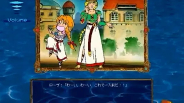 Valkyrie no Densetsu Gaiden: Rosa no Bouken screenshot