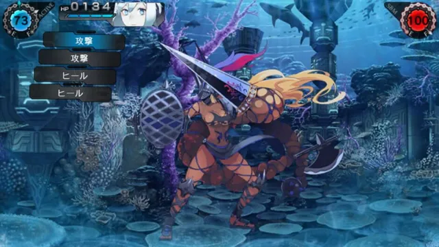 Ray Gigant screenshot