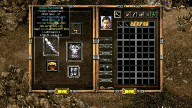 Seal of Evil screenshot