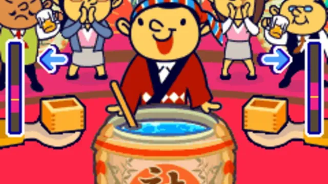 Daienkai Buchou screenshot