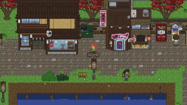 Spirittea screenshot