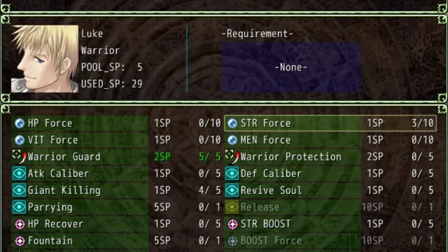 Lord of the Seal screenshot