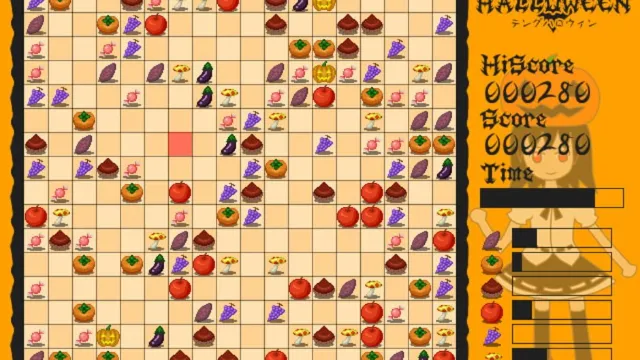 Tengu Halloween screenshot