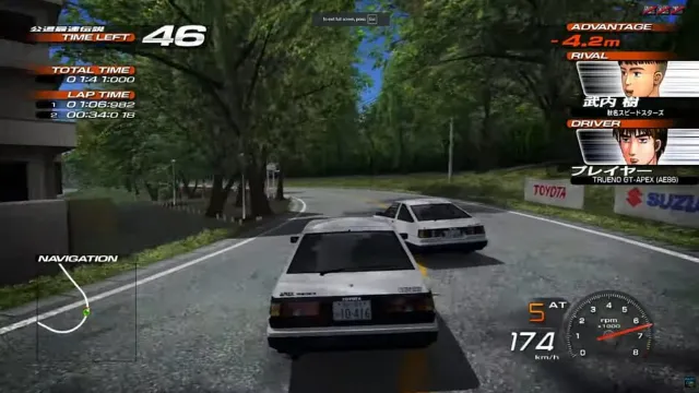 Initial D Arcade Stage 4 screenshot