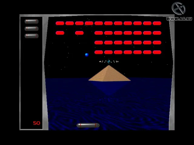 Break It! screenshot