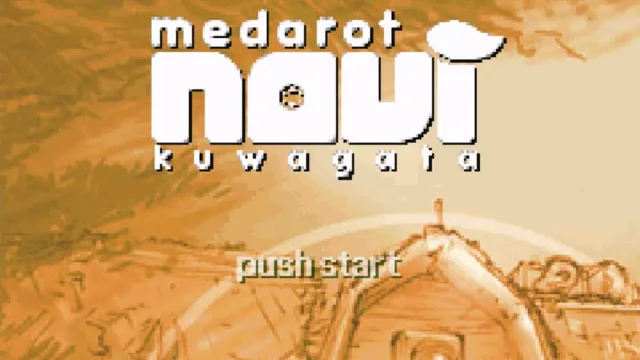 Medarot Navi: Kuwagata Version screenshot