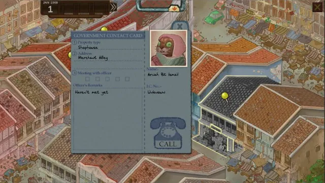 Compensation Not Guaranteed screenshot