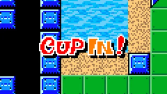 Sonic Putter screenshot