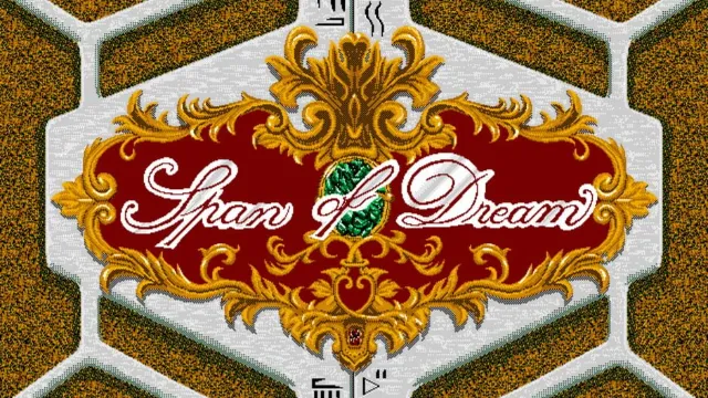 Span of Dream screenshot