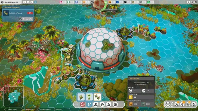 BioEden screenshot