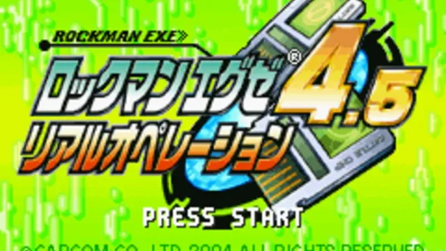 Rockman EXE 4.5: Real Operation screenshot