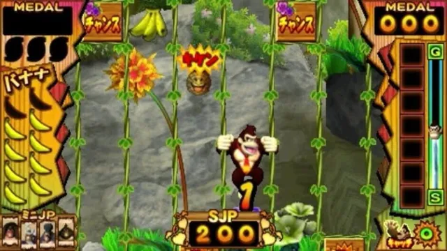 Donkey Kong Jungle Fever screenshot