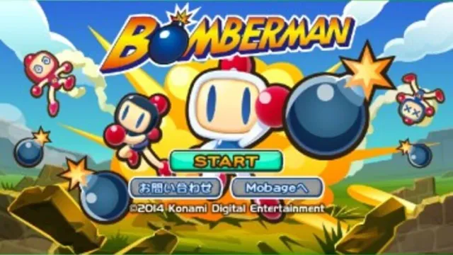 Bomberman screenshot