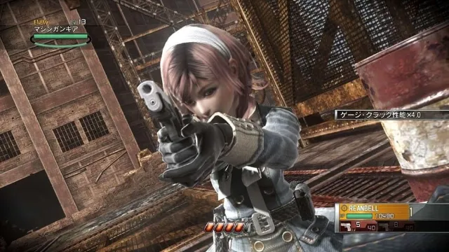 Resonance of Fate screenshot