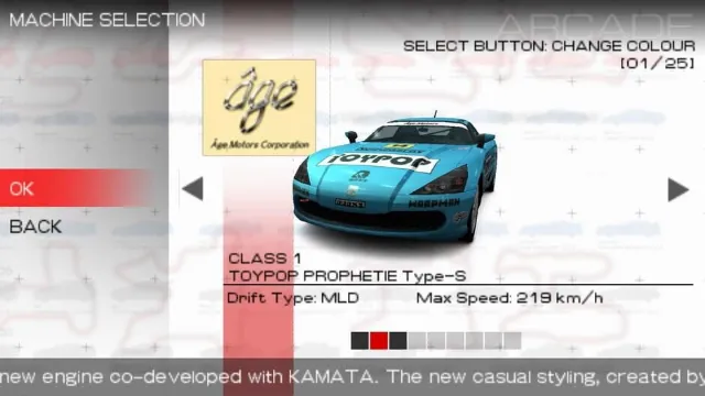 Ridge Racer 2 screenshot