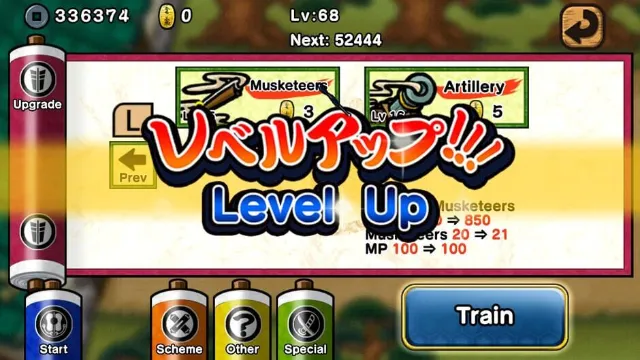 Samurai Defender: Ninja Warfare screenshot