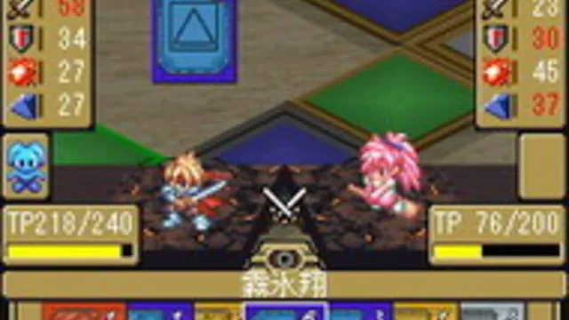 Tales of Mobile: Scramble Land screenshot