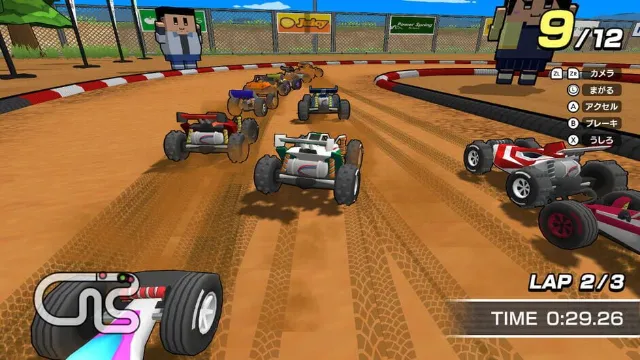 Minna no Radio Controlled GP screenshot