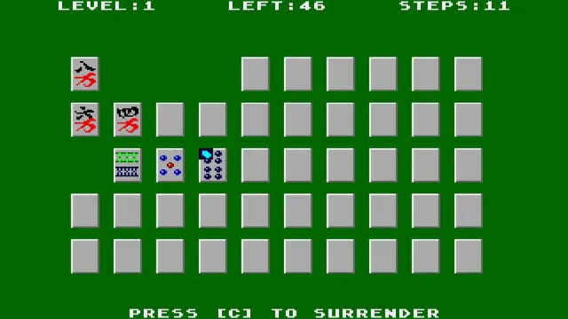 Memory screenshot