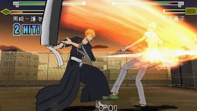 Bleach Heat the Soul screenshot