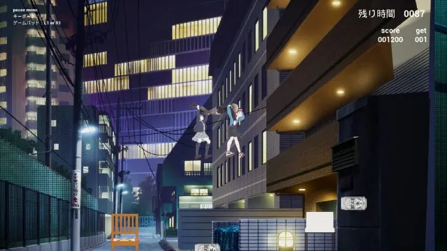 Momoka (wo) Wasshoi screenshot