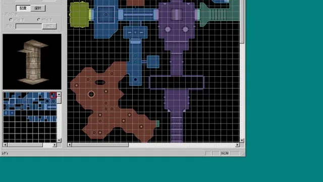 Sword of Moonlight King's Field Making tool screenshot