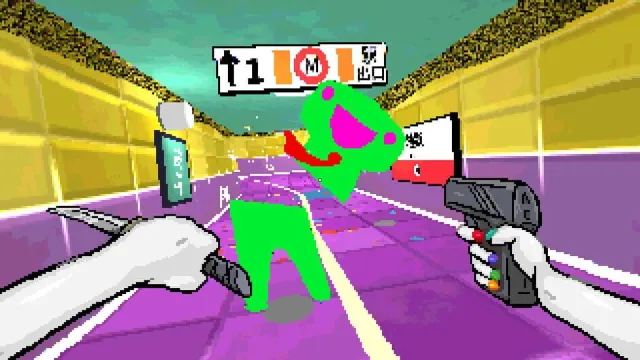 Tamashika screenshot