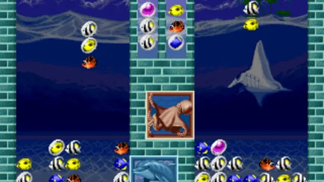 Aquarium screenshot