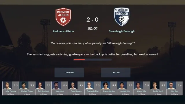 Football Club Inside screenshot