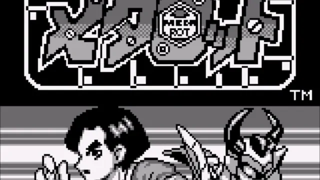 Medarot Kuwagata Version screenshot