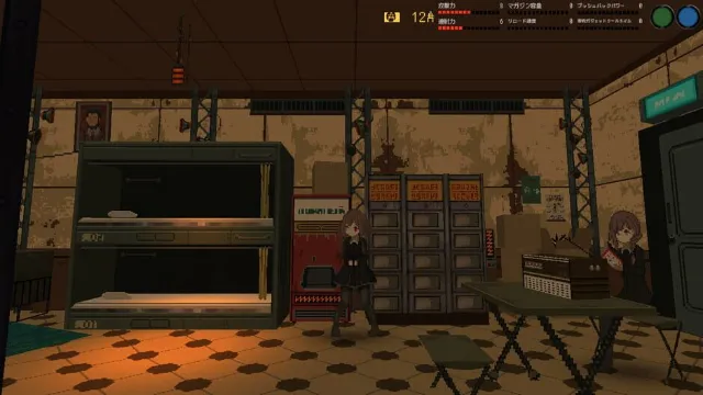 Snezhinka: Sentinel Girls 2 screenshot