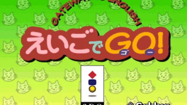 Gateway to English: Eigo de Go! screenshot