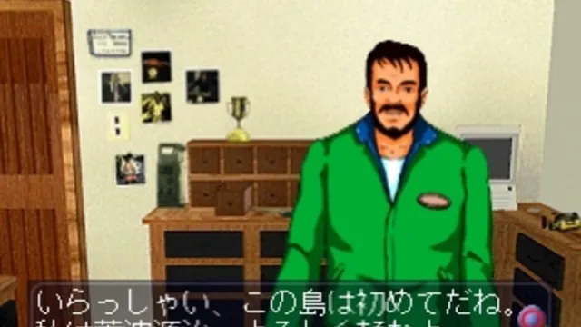 Uki Uki Tsuri Tengoku: Ningyo Densetsu no Nazo screenshot