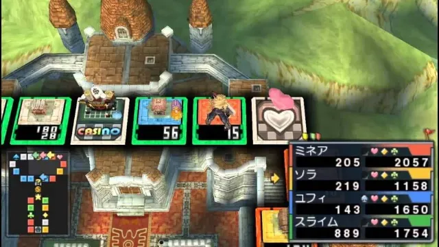 Dragon Quest & Final Fantasy in Itadaki Street Portable screenshot