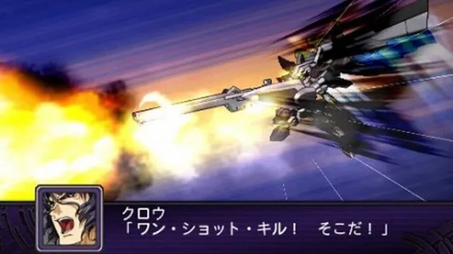 Dai-2-ji Super Robot Taisen Z: Hakai-hen screenshot
