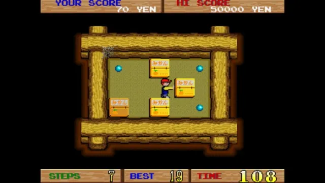 Boxy Boy screenshot