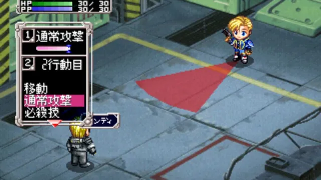 Meltylancer Re-inforce screenshot