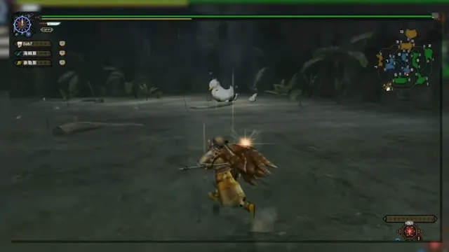 Monster Hunter Frontier Online screenshot