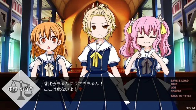 LilyDeux: Black Lily Warning screenshot