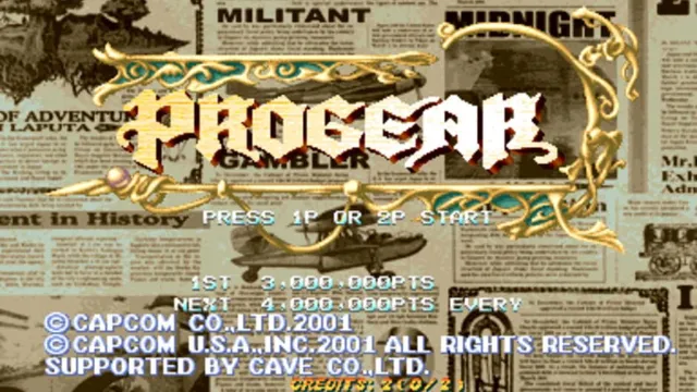 Progear screenshot