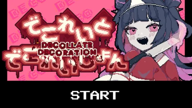 Decollate Decoration screenshot