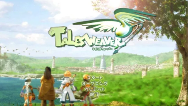 TalesWeaver screenshot