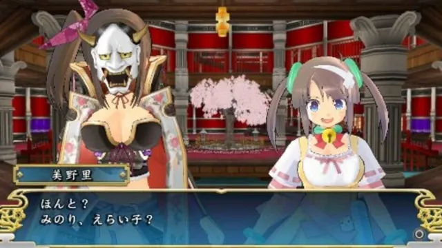 Senran Kagura: Shinovi Versus screenshot