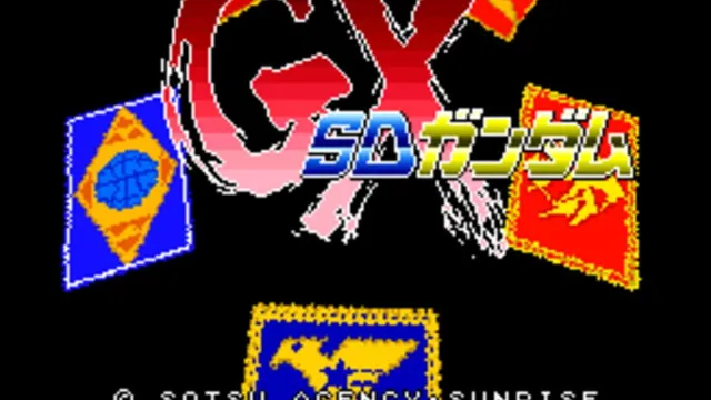 SD Gundam GX screenshot