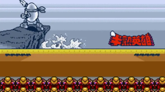 Hanjuku Hero: Aa Sekai yo Hanjuku Nare screenshot