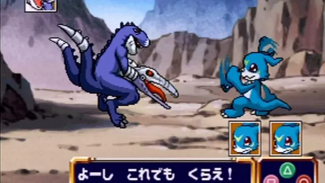 Kids Station: Digimon Park screenshot