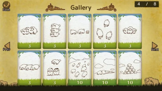 Shephy screenshot