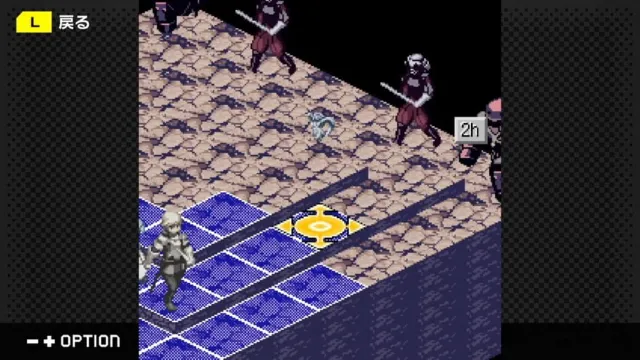 G-Mode Archives+: Stella Deus - The Spirit of Darkness screenshot
